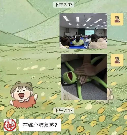 霆科医保提取代办平台孩子医保卡过期？换卡地点大揭秘！