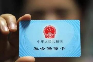 霆科医保提取代办平台医保取现24小时微信，小白必看的操作指南
