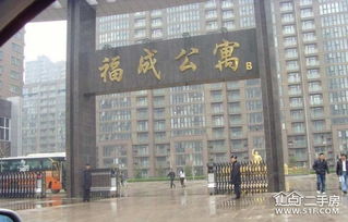 霆科医保提取代办平台换医保卡在哪换？这里有最全攻略！