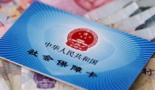 医保卡在医院使用的场景