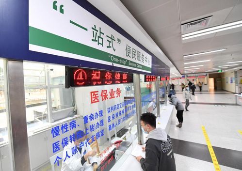 霆科医保提取代办平台医保卡金额可以提取吗？成都办理实测告诉你真实流程与注意事项