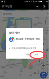 霆科医保提取代办平台医保小额取现24小时微信，打工人省心省力的隐秘福利！