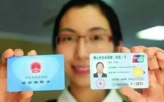 霆科医保提取代办平台换医保卡的地方在哪里修改？老司机教你避免这4个常见错误