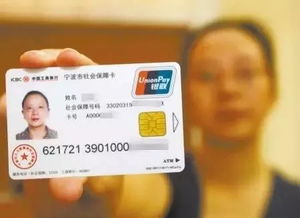 霆科医保提取代办平台医保转现金微信可以不可以？老司机教你合规操作避坑指南
