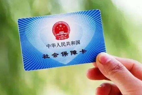 霆科医保提取代办平台医保卡换现金怎么换？老司机教你合规操作少走弯路